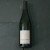 Saint-Nicolas de Bourgueil - Domaine Cognard - Les Malgagnes