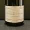 Viré-Clessé - Domaine Guillemot - Quintaine (Bio)